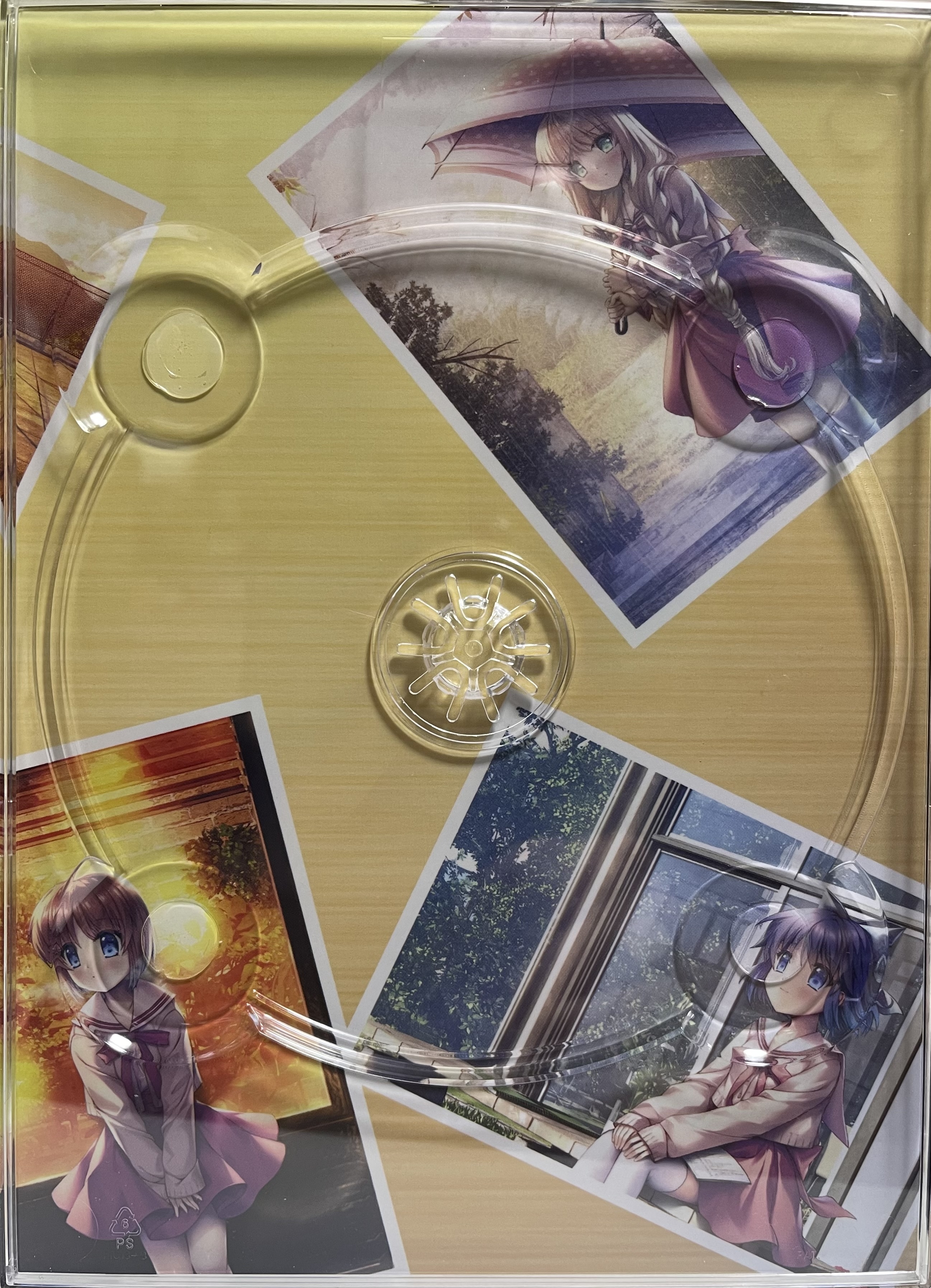 ONE. ORIGINAL SOUNDTRACK & DRAMA CD (2023) MP3 - Download